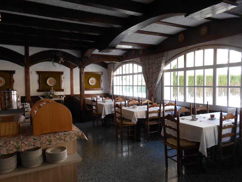 Hotel Marbella Росес Екстериор снимка
